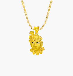 The Govinda Pendant